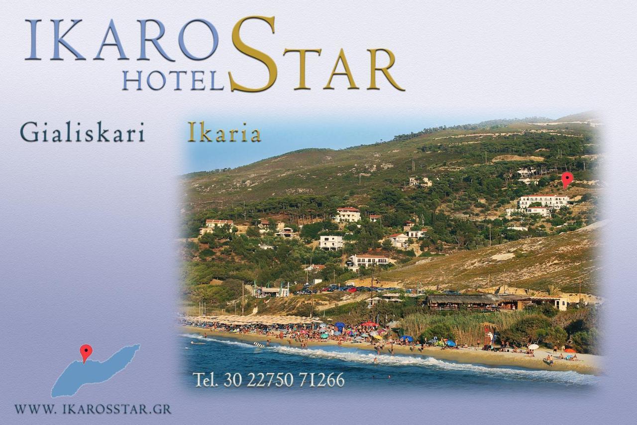 Ikaros Star Hotel Gialiskari  Exteriör bild